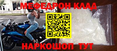 ГАЛЛЮЦИНОГЕННЫЕ ГРИБЫ Камышлов