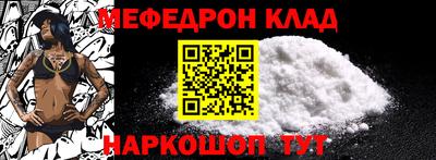 2c-b Кандалакша