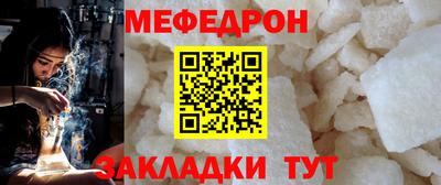 ГАЛЛЮЦИНОГЕННЫЕ ГРИБЫ Камышлов