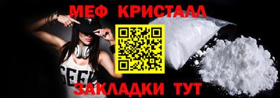 герыч Канаш