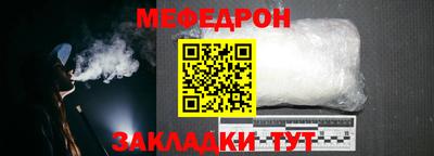 ГАЛЛЮЦИНОГЕННЫЕ ГРИБЫ Камышлов