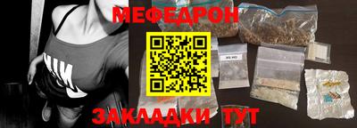 2c-b Кандалакша