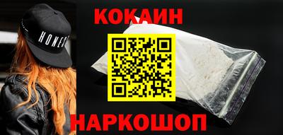 ГАЛЛЮЦИНОГЕННЫЕ ГРИБЫ Камышлов