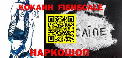ГАЛЛЮЦИНОГЕННЫЕ ГРИБЫ Камышлов
