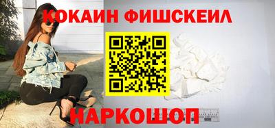 ГАЛЛЮЦИНОГЕННЫЕ ГРИБЫ Камышлов