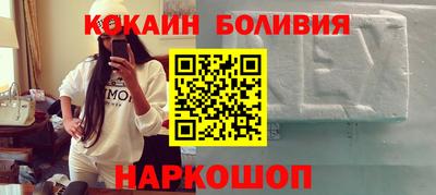 герыч Канаш