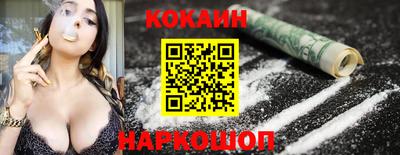 2c-b Кандалакша