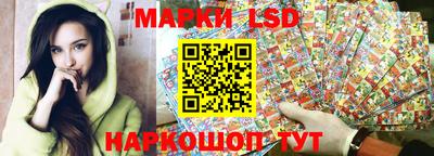 ГАЛЛЮЦИНОГЕННЫЕ ГРИБЫ Камышлов