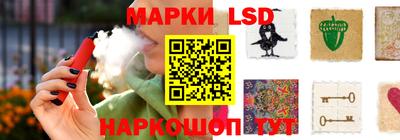 ГАЛЛЮЦИНОГЕННЫЕ ГРИБЫ Камышлов