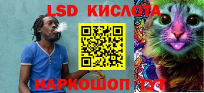 2c-b Кандалакша