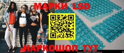 2c-b Кандалакша