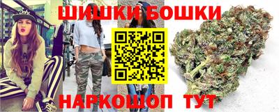 герыч Канаш