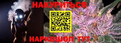 герыч Канаш