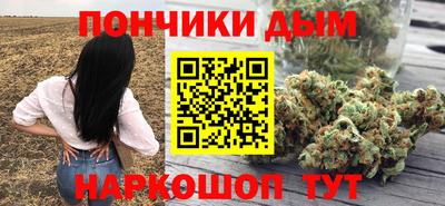 герыч Канаш