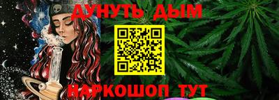 герыч Канаш