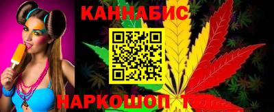 кокаин Кингисепп