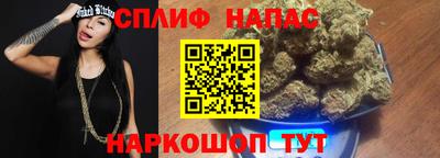 герыч Канаш