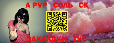 герыч Канаш