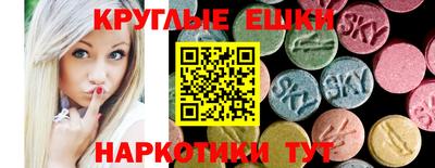 герыч Канаш