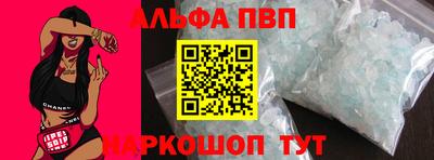 герыч Канаш