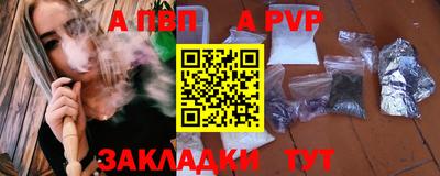 герыч Канаш
