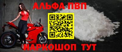 ГАЛЛЮЦИНОГЕННЫЕ ГРИБЫ Камышлов