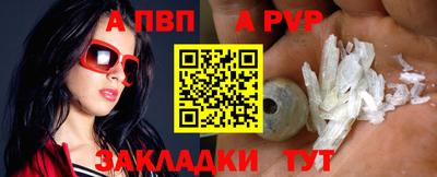ГАЛЛЮЦИНОГЕННЫЕ ГРИБЫ Камышлов