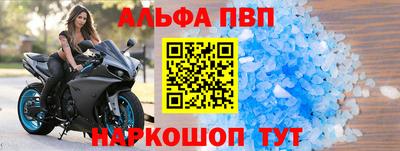 2c-b Кандалакша