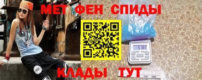 ГАЛЛЮЦИНОГЕННЫЕ ГРИБЫ Камышлов
