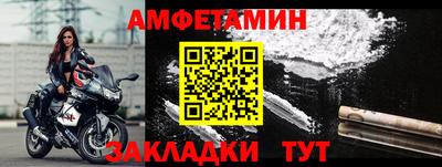 каннабис Кинель