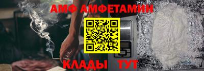2c-b Кандалакша