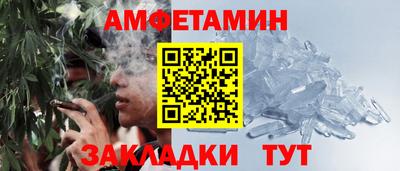 ГАЛЛЮЦИНОГЕННЫЕ ГРИБЫ Камышлов