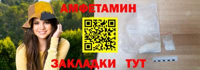 герыч Канаш