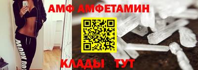 герыч Канаш