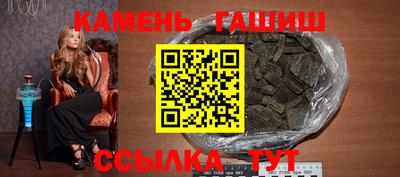 2c-b Кандалакша