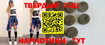 ГАЛЛЮЦИНОГЕННЫЕ ГРИБЫ Камышлов