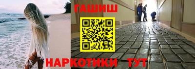 2c-b Кандалакша