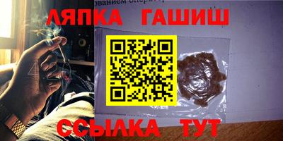 винт Кимры