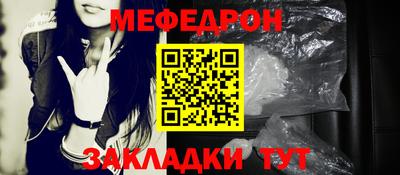 ГАЛЛЮЦИНОГЕННЫЕ ГРИБЫ Камышлов