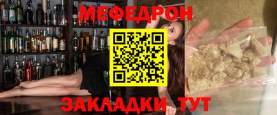 ГАЛЛЮЦИНОГЕННЫЕ ГРИБЫ Камышлов